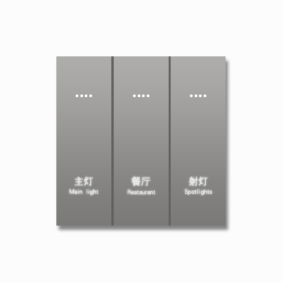 KNX Push Button Panel, 6 Buttons, K Series