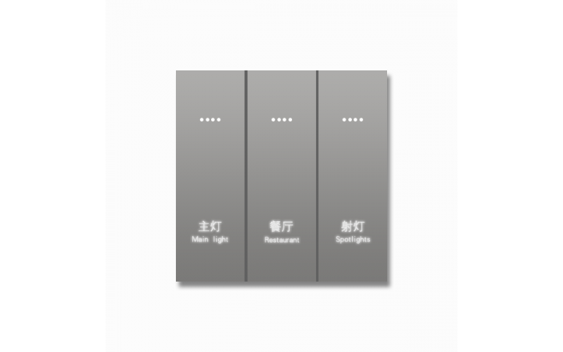 KNX Push Button Panel, 6 Buttons, K Series
