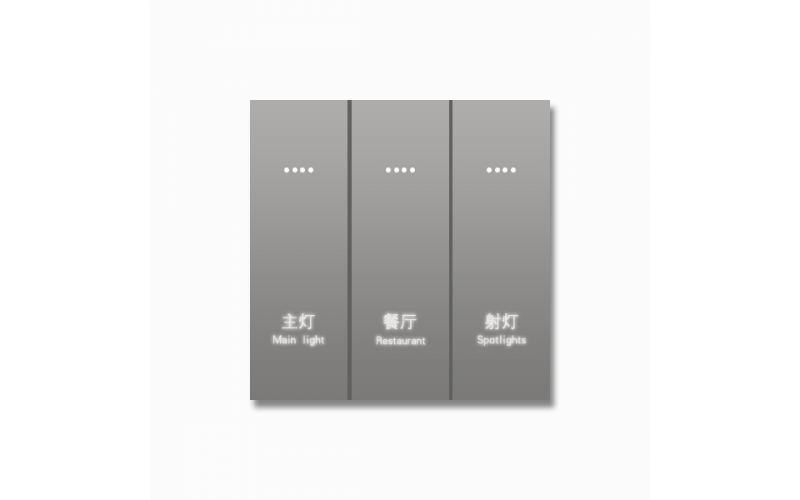 KNX 6键按键面板